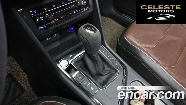VOLKSWAGEN 2.0 TSI 2023 — photo 9 sur 20
