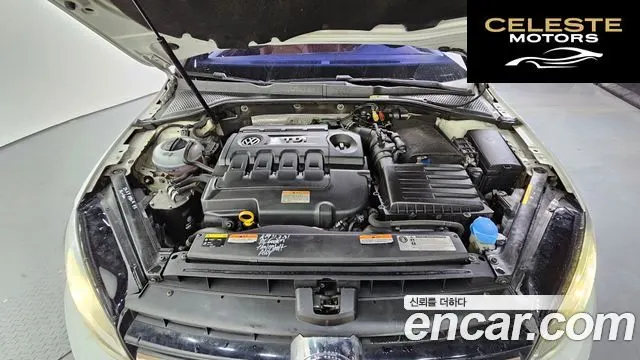 VOLKSWAGEN 72.0 TDI 40th Edition 2015 — photo 6 sur 20