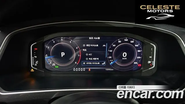 VOLKSWAGEN 2.0 TSI 2024 — photo 8 sur 20