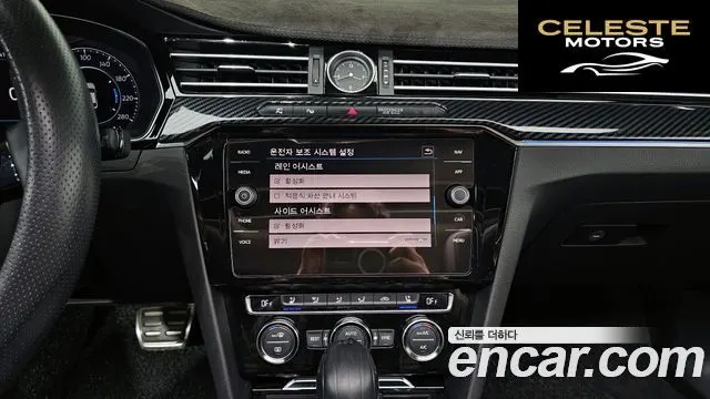 VOLKSWAGEN 2.0 TDI 2019 — photo 14 sur 26