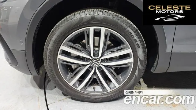 VOLKSWAGEN 2.0 TSI 2024 — photo 5 sur 20