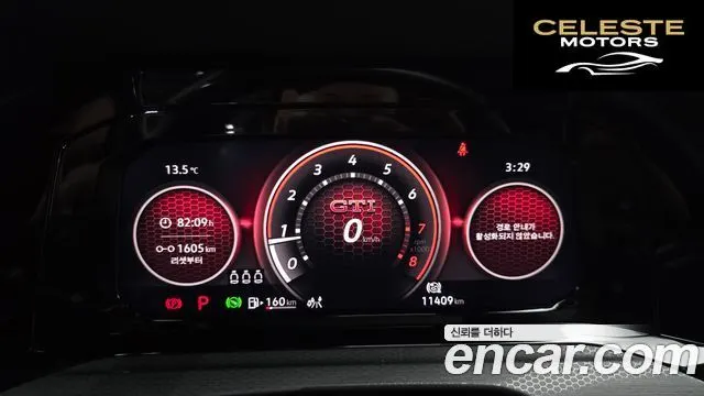 VOLKSWAGEN 82.0 GTI 2023 — photo 7 sur 20