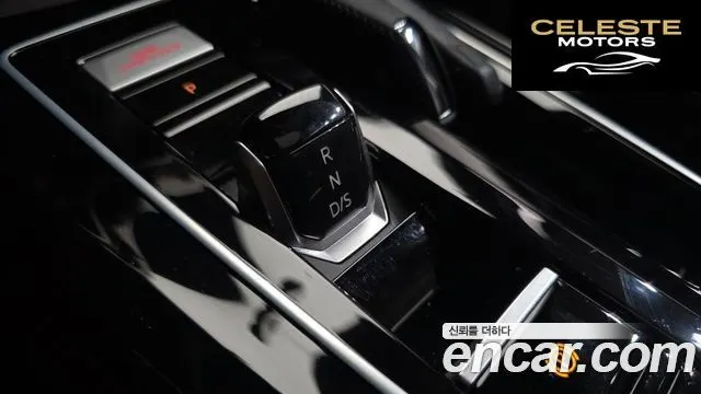 VOLKSWAGEN 82.0 GTI 2023 — photo 8 sur 20