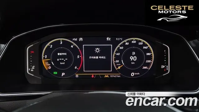 VOLKSWAGEN 2.0 TDI 2020 — photo 8 sur 20