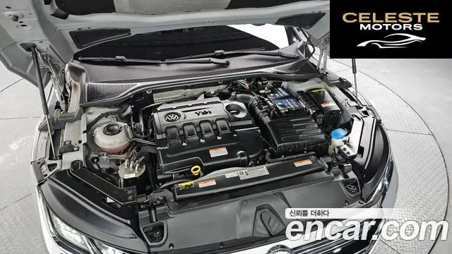 VOLKSWAGEN 2.0 TDI 2019 — photo 5 sur 26