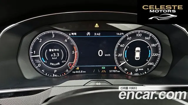 VOLKSWAGEN 2.0 TDI 2019 — photo 7 sur 26