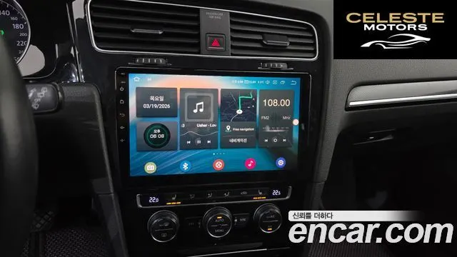 VOLKSWAGEN 72.0 TDI 2015 — photo 14 sur 20