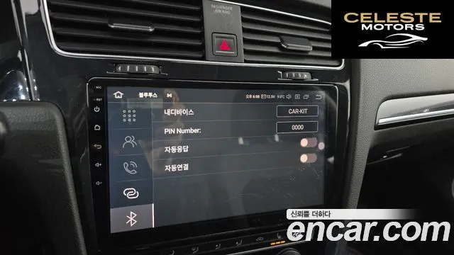 VOLKSWAGEN 72.0 TDI 2015 — photo 16 sur 20