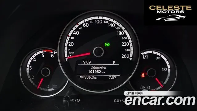 VOLKSWAGEN 2.0 TDI Premium 2015 — photo 8 sur 26