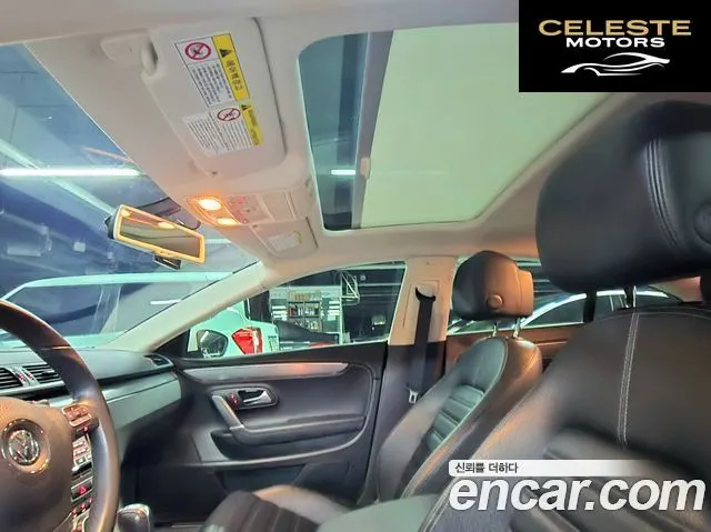 VOLKSWAGEN CC 2.0 TSI 2014 — photo 11 sur 25