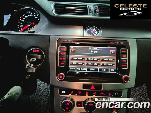 VOLKSWAGEN CC 2.0 TSI 2014 — photo 13 sur 25