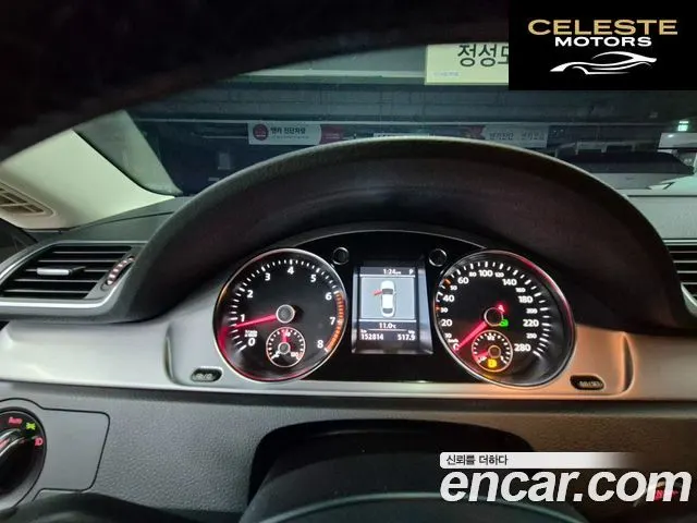 VOLKSWAGEN CC 2.0 TSI 2014 — photo 8 sur 25
