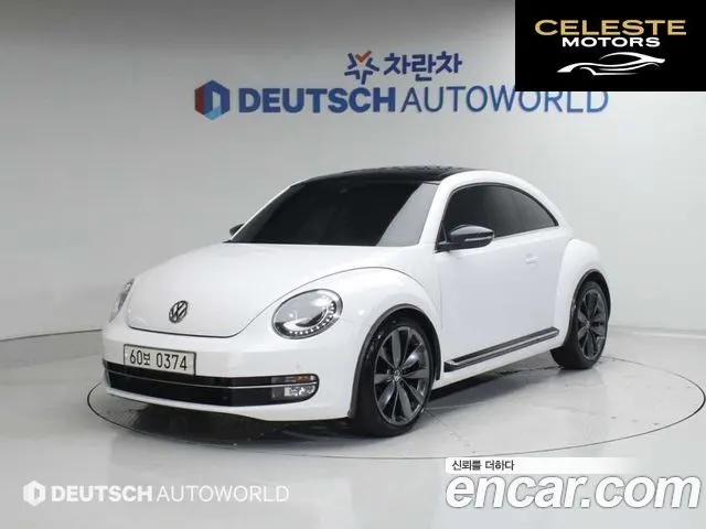 VOLKSWAGEN 2.0 TDI Premium 2013 — photo 25 sur 25