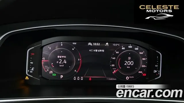 VOLKSWAGEN 22.0 TDI 2021 — photo 8 sur 20