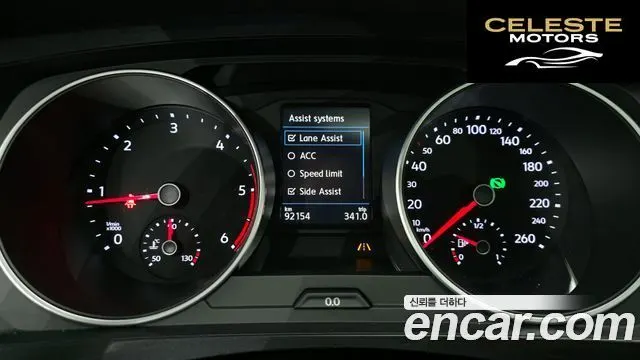 VOLKSWAGEN 22.0 TDI 2020 — photo 8 sur 20