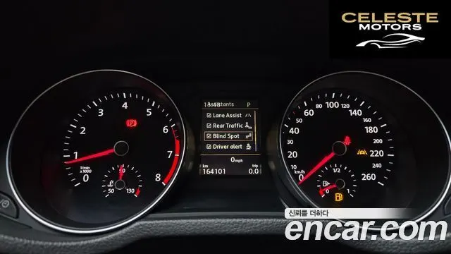 VOLKSWAGEN 2.0 TSI 2018 — photo 8 sur 20