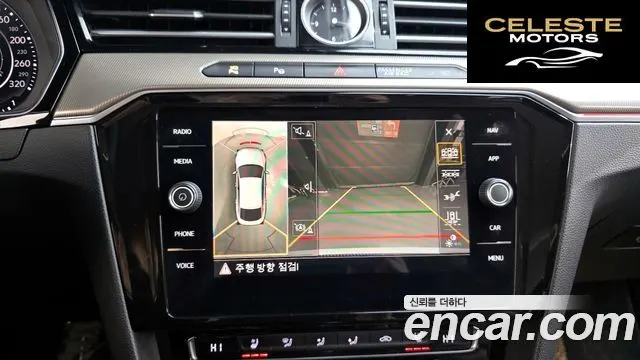 VOLKSWAGEN 2.0 TDI 2019 — photo 15 sur 20