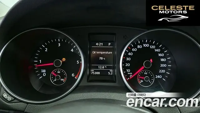VOLKSWAGEN 62.0 TDI Edition 2013 — photo 8 sur 26