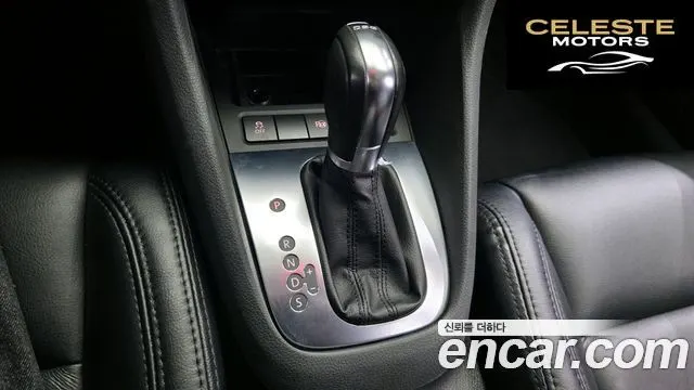 VOLKSWAGEN 62.0 TDI Edition 2013 — photo 9 sur 26