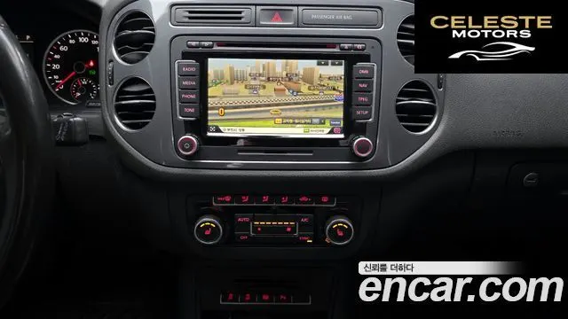 VOLKSWAGEN 2.0 TDI Premium 2015 — photo 15 sur 26
