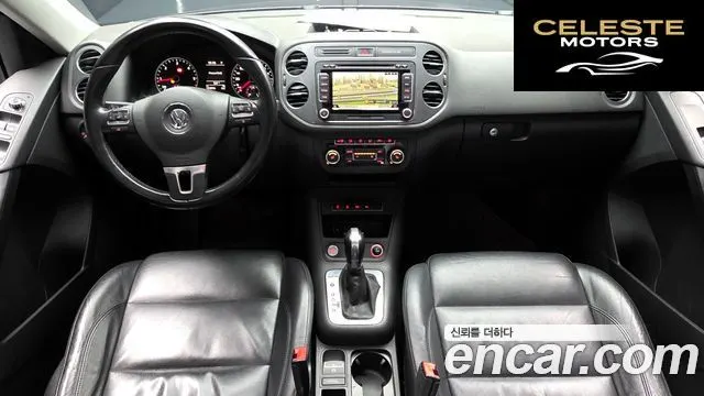 VOLKSWAGEN 2.0 TDI Premium 2015 — photo 24 sur 26