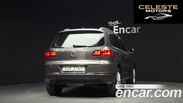 VOLKSWAGEN 2.0 TDI Premium 2015 — photo 4 sur 26