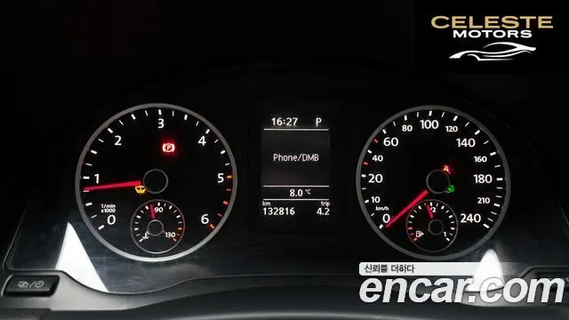 VOLKSWAGEN 2.0 TDI Premium 2015 — photo 8 sur 26