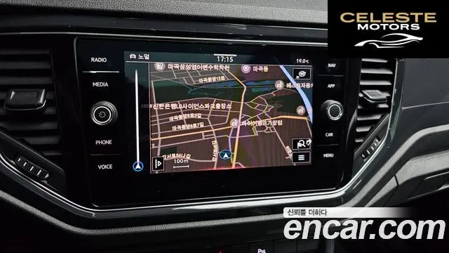 VOLKSWAGEN 2.0 TDI Premium 2021 — photo 14 sur 26