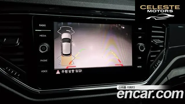 VOLKSWAGEN 2.0 TDI Premium 2021 — photo 15 sur 26