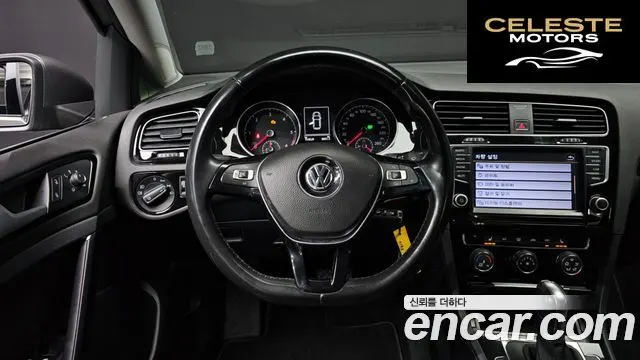 VOLKSWAGEN 71.6 TDI 2015 — photo 14 sur 20