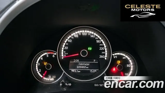 VOLKSWAGEN 2.0 TDI 2015 — photo 8 sur 20