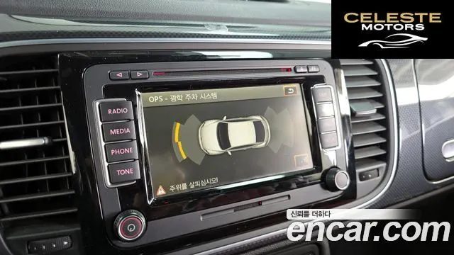 VOLKSWAGEN 2.0 TDI Premium 2015 — photo 15 sur 20