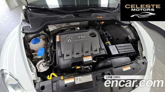 VOLKSWAGEN 2.0 TDI Premium 2015 — photo 6 sur 20