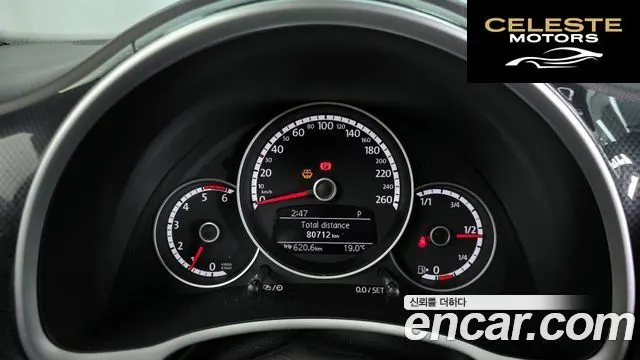 VOLKSWAGEN 2.0 TDI Premium 2015 — photo 8 sur 20