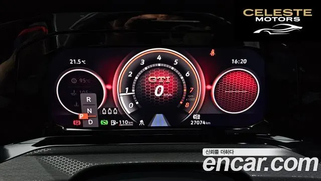 VOLKSWAGEN 82.0 GTI 2024 — photo 8 sur 20