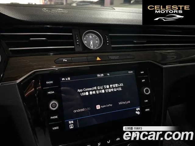 VOLKSWAGEN GT(B8) 2.0 TDI Premium 2018 — photo 13 sur 24