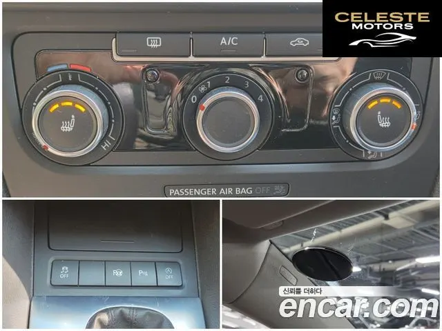 VOLKSWAGEN 61.6 TDI Edition 2013 — photo 18 sur 26