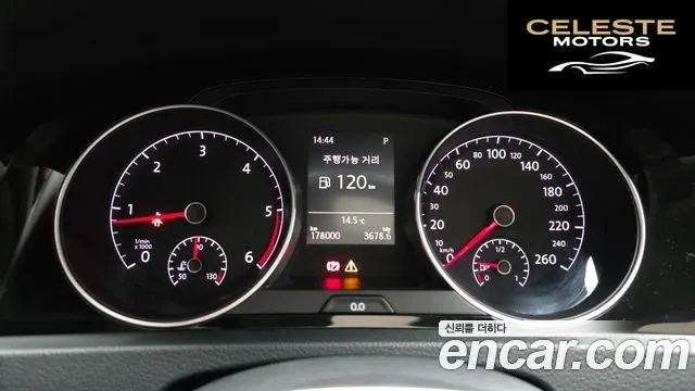 VOLKSWAGEN 72.0 TDI 2014 — photo 8 sur 20