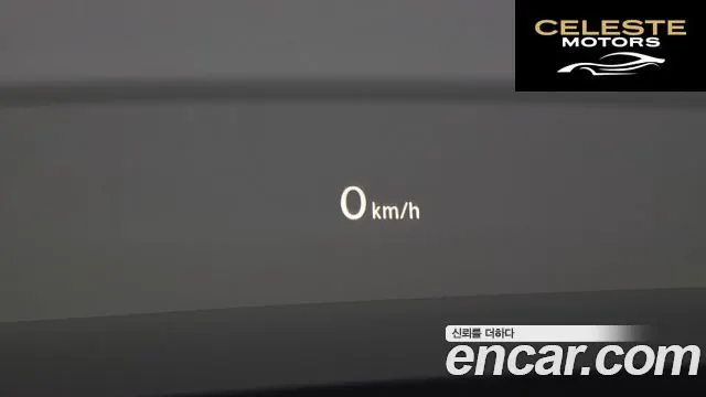 VOLKSWAGEN 2.0 TDI 2023 — photo 13 sur 20
