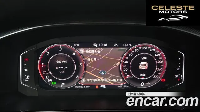 VOLKSWAGEN 2.0 TDI 2023 — photo 7 sur 20
