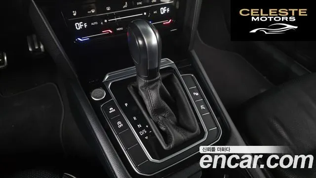 VOLKSWAGEN 2.0 TDI 2023 — photo 8 sur 20