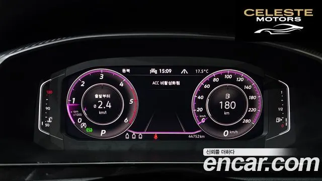 VOLKSWAGEN 2.0 TDI 2023 — photo 8 sur 20