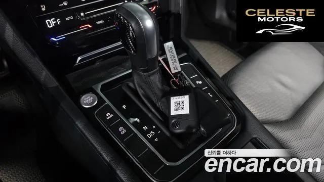 VOLKSWAGEN 2.0 TDI 2023 — photo 9 sur 20