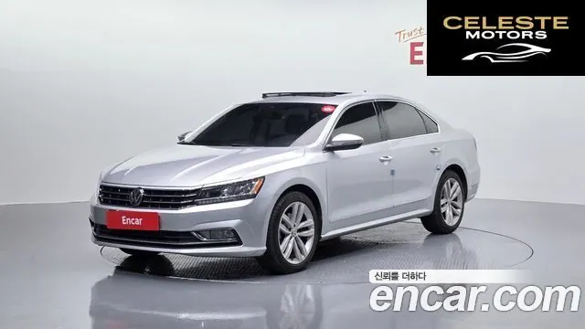 VOLKSWAGEN 2.0 TSI 2018 — photo 1 sur 20