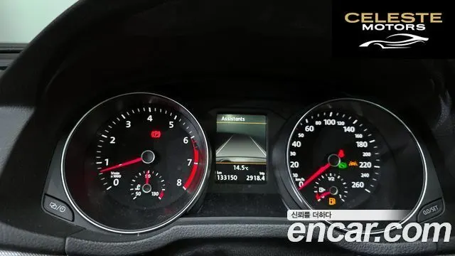 VOLKSWAGEN 2.0 TSI 2018 — photo 8 sur 20