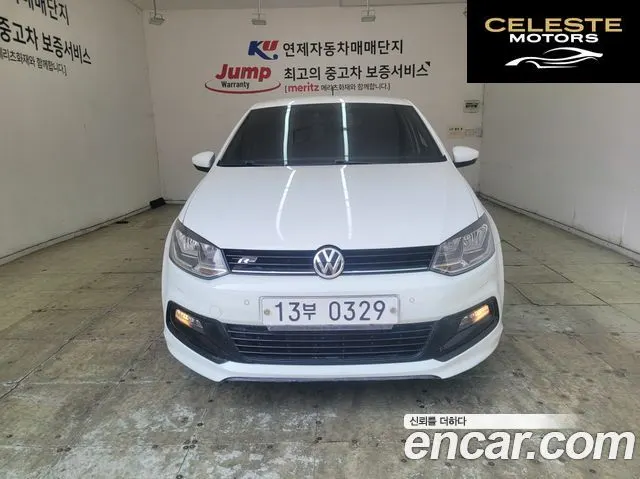 VOLKSWAGEN 1.4 TDI R-Line 2015 — photo 2 sur 20