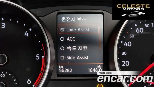 VOLKSWAGEN 22.0 TDI 2020 — photo 16 sur 20