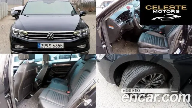 VOLKSWAGEN GT(B8) 2.0 TDI 4 2021 — photo 22 sur 26