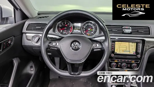 VOLKSWAGEN 2.0 TSI 2018 — photo 13 sur 20