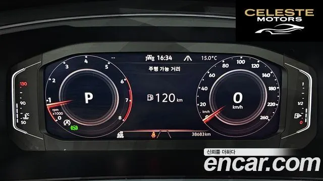 VOLKSWAGEN 2.0 TSI 2022 — photo 8 sur 20